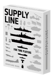 SUPPLY LINE (2021)