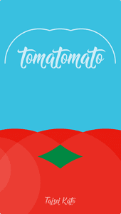 TomaTomato (2018)