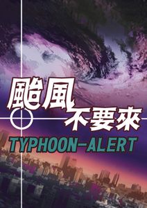 TYPHOON-ALERT (2014)