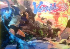 Vanquish Sky (2014)