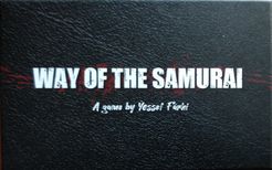 Way of the Samurai (2020)