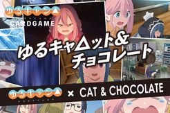 Yuru Camp x Cat & Chocolate (2020)