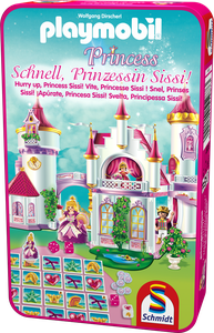 Schnell, Prinzessin Sissi! (2015)