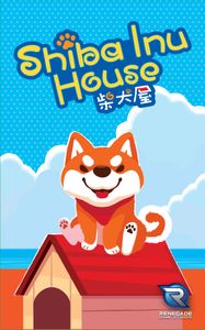 Shiba Inu House (2016)