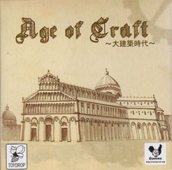 Age of Craft (2014)