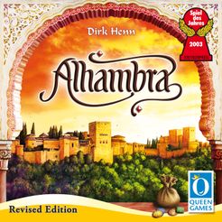 Alhambra (2003)