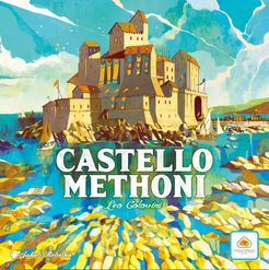 Castello Methoni (2019)