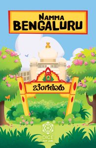 Namma Bengaluru (2021)