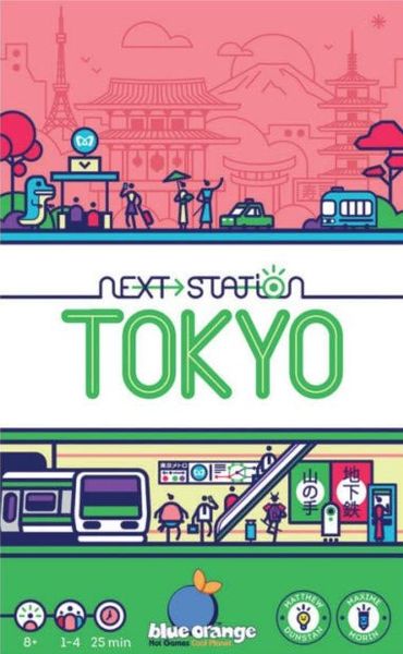 Next Station: Tokyo (2023)