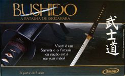 Bushido: A Batalha de Sekigahara (2005)