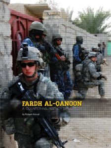 Fardh al-Qanoon (2012)