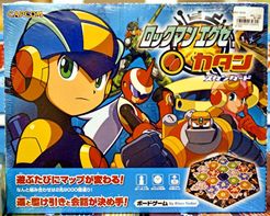 Settlers of Catan: Rockman Edition (2005)