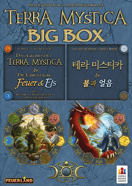 Terra Mystica: Big Box (2015)