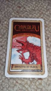 Chwedlau ac Arwyr Cymru (2017)