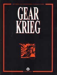Gear Krieg Wargame (2000)