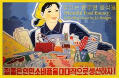 Plentiful Food Bounty (2015)