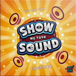 Show Me Your Sound (2021)