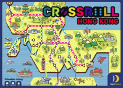 Crossroll Hong Kong (2019)