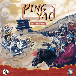 Pingyao: First Chinese Banks (2017)