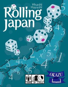 Rolling Japan (2014)