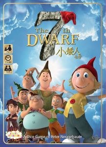 The 7th Dwarf (2014)