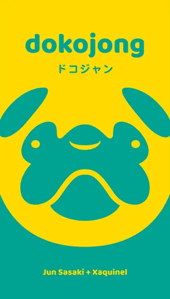 Dokojong