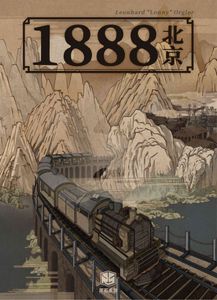 1888-N (2022)