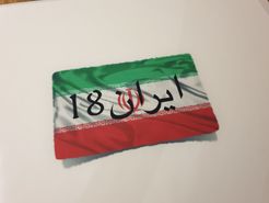 18Iran (2020)