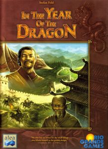 In the Year of the Dragon (2007)