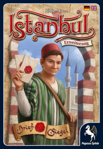 Istanbul: Letters & Seals (2016)