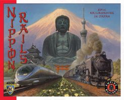 Nippon Rails (1992)