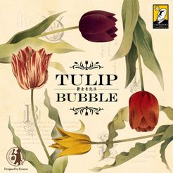 Tulip Bubble (2015)