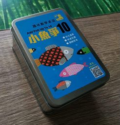 小魚爭10 (Add Fish Up To 10) (2019)