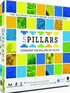 5 Pillars: Conquer the pillars of Islam (2012)