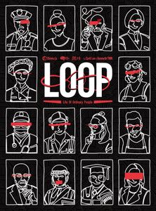 LOOP: Life of Ordinary People (2021)