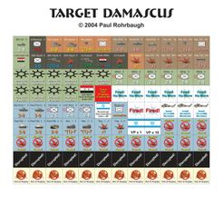 Target: Damascus (2004)