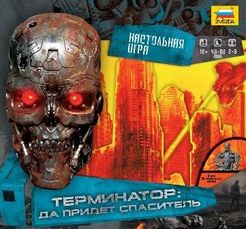Terminator Salvation (2010)