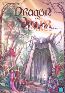 Dragon Noir 2: L'Epreuve (1993)