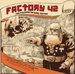 Factory 42 (2021)