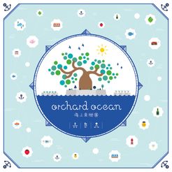 Orchard Ocean (2019)
