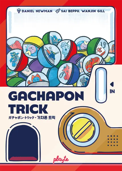 Gachapon Trick