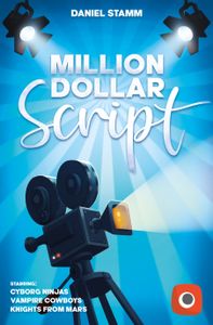 Million Dollar Script (2021)