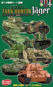 Tank Hunter 2e Jäger (2015)