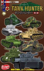 Tank Hunter 2e (2014)