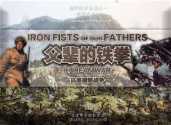 Iron Fists of Our Fathers: Korean War (2016)