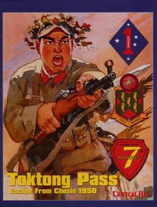 Toktong Pass: Escape from Chosin (2006)