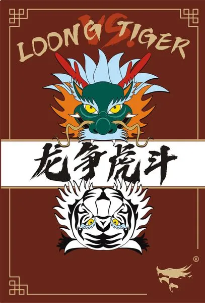 LOONG VS. TIGER