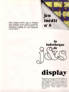 Display (1980)