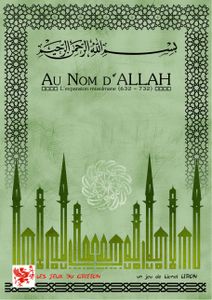 Au Nom d'Allah: l'expansion musulmane (632-732) (2013)