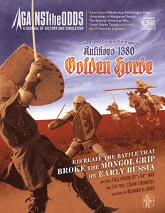 Kulikovo 1380: The Golden Horde (2006)